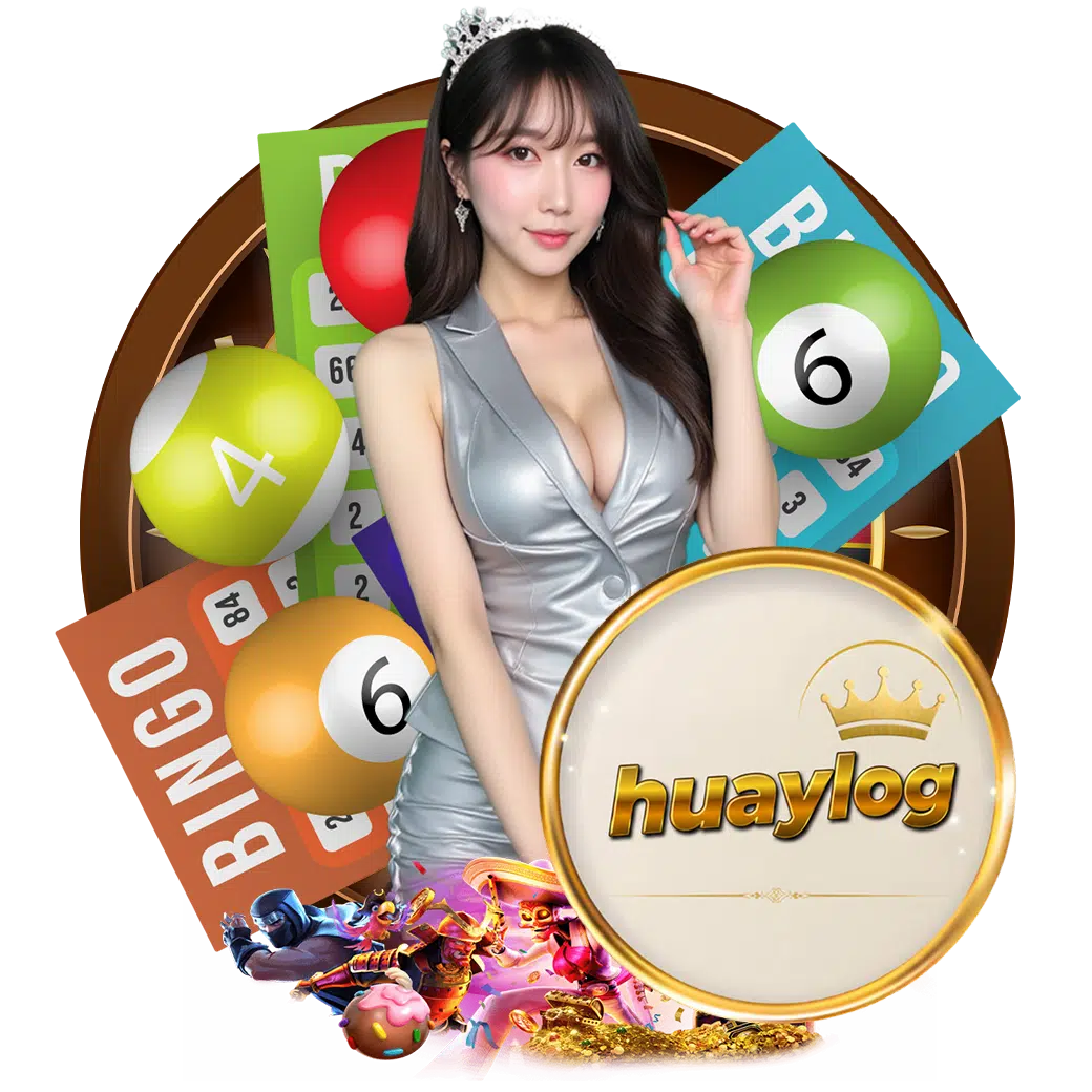 huaylog หวยลาว